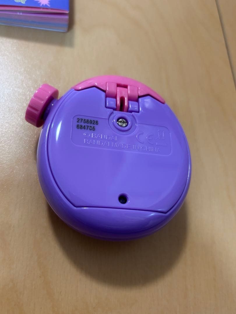 たまごっちパラダイス　本体　パープルスカイ　パーフェクトガイド付