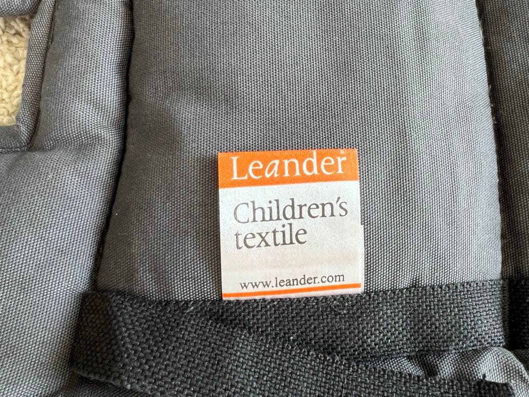 Leanderリエンダー セーフティバー トレー クッション　ベルト　4点セット