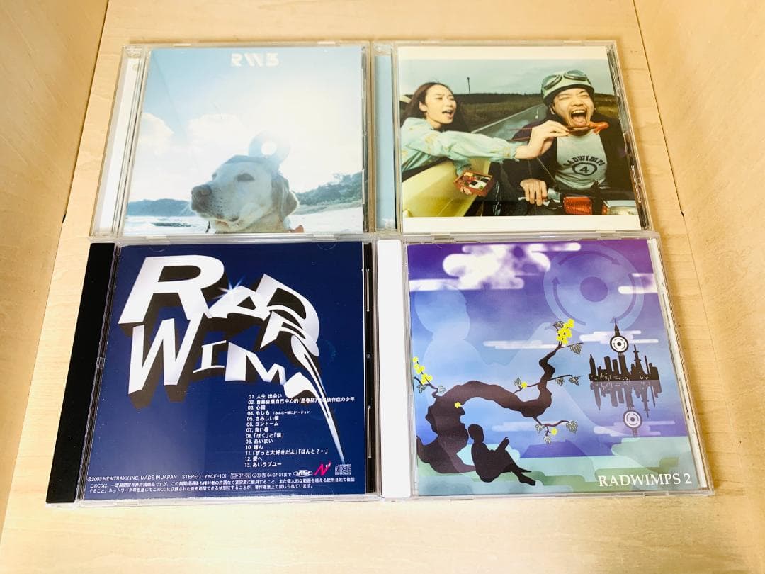 RADWIMPS CD アルバム 全11枚 セット ほぼ初回限定盤