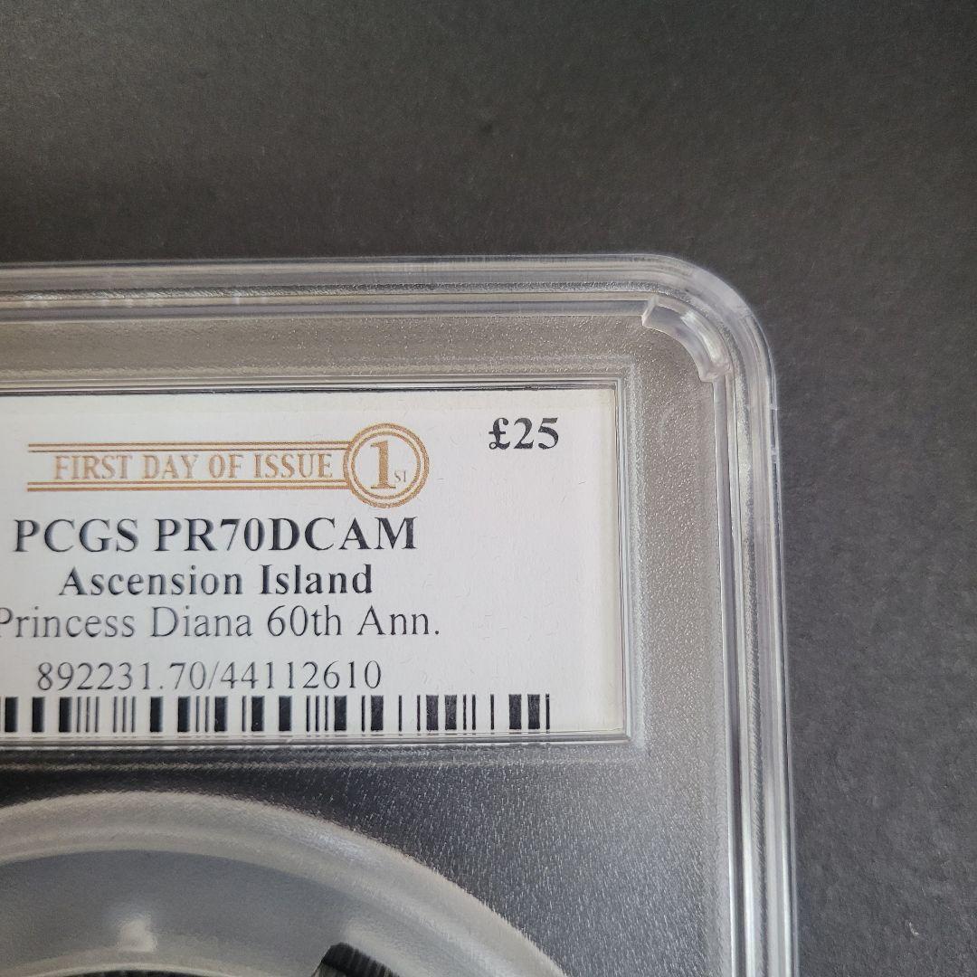 アセンション島ダイアナ妃銀貨5oz 25￡ PCGS PR70DCAM