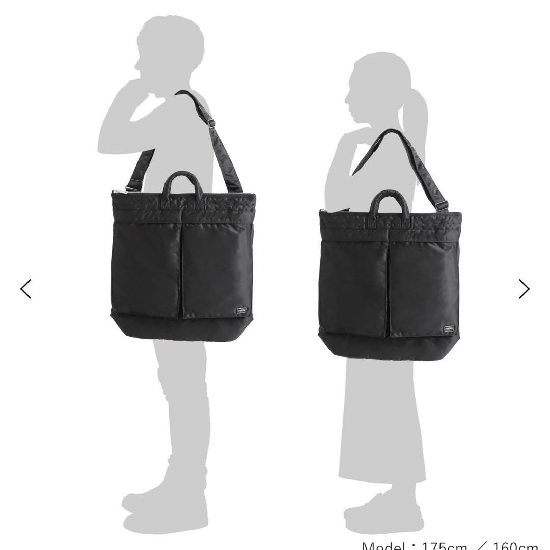 PORTER TANKER HELMET BAG L ポーター タンカー