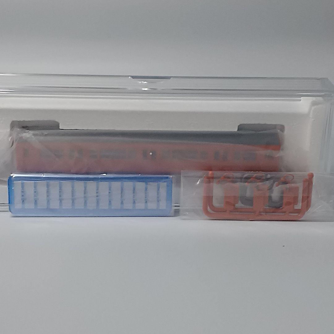 TOMIX 国鉄キハ35 0・キハ36形ディーゼルカー 首都圏色セット