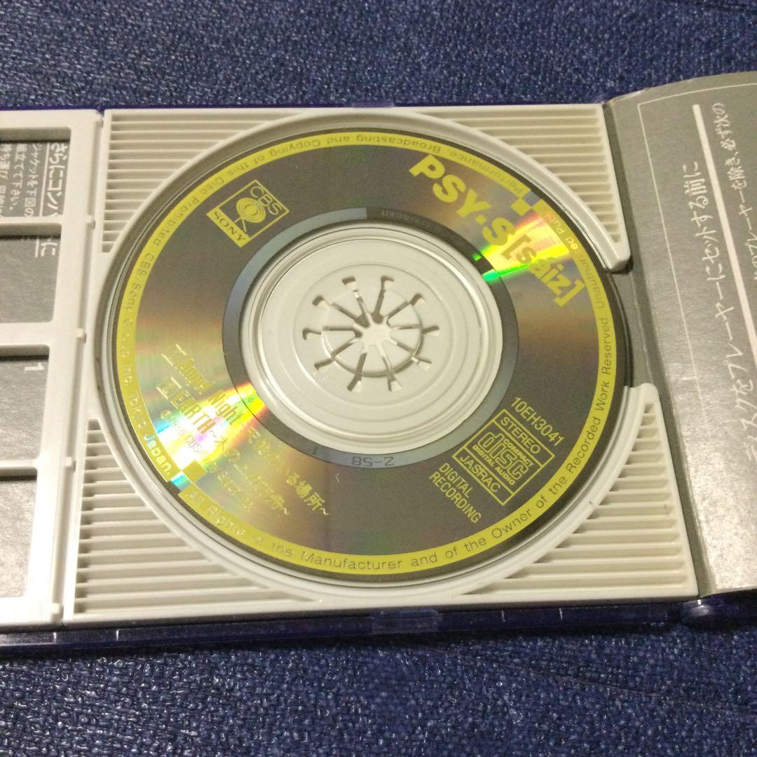 サイズ　PSYS .エンジェルナイト　8センチ8cmシングルCD シティハンター