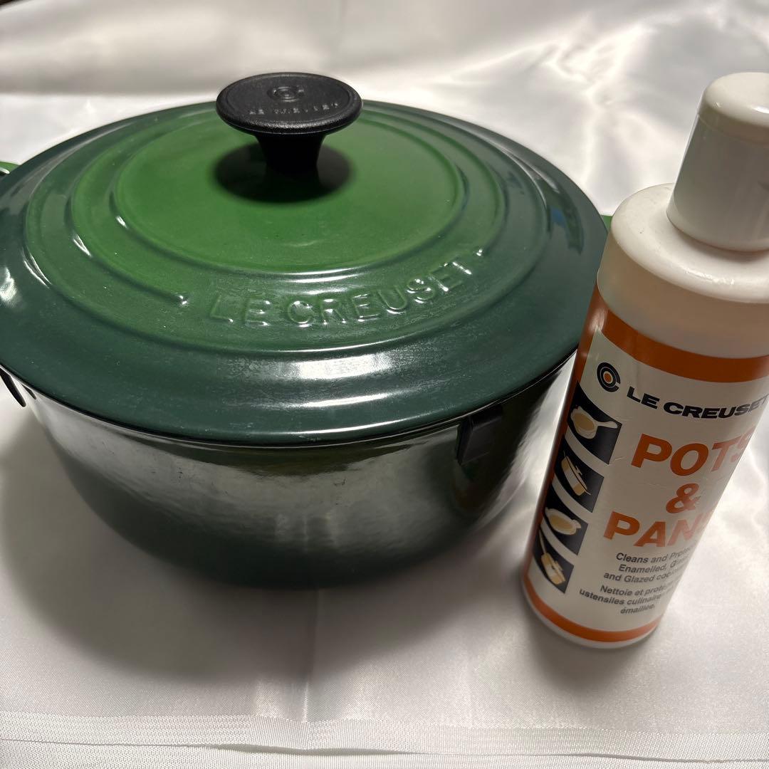 ルクルーゼ　ココットロンド　20cm モスグリーン