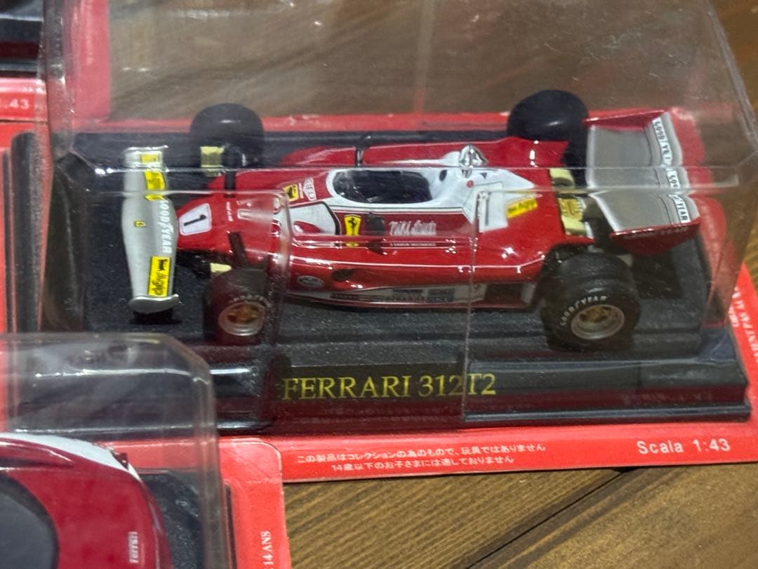 11日祝日10万円引　Ferrari F2002 ミニカー 8台セット