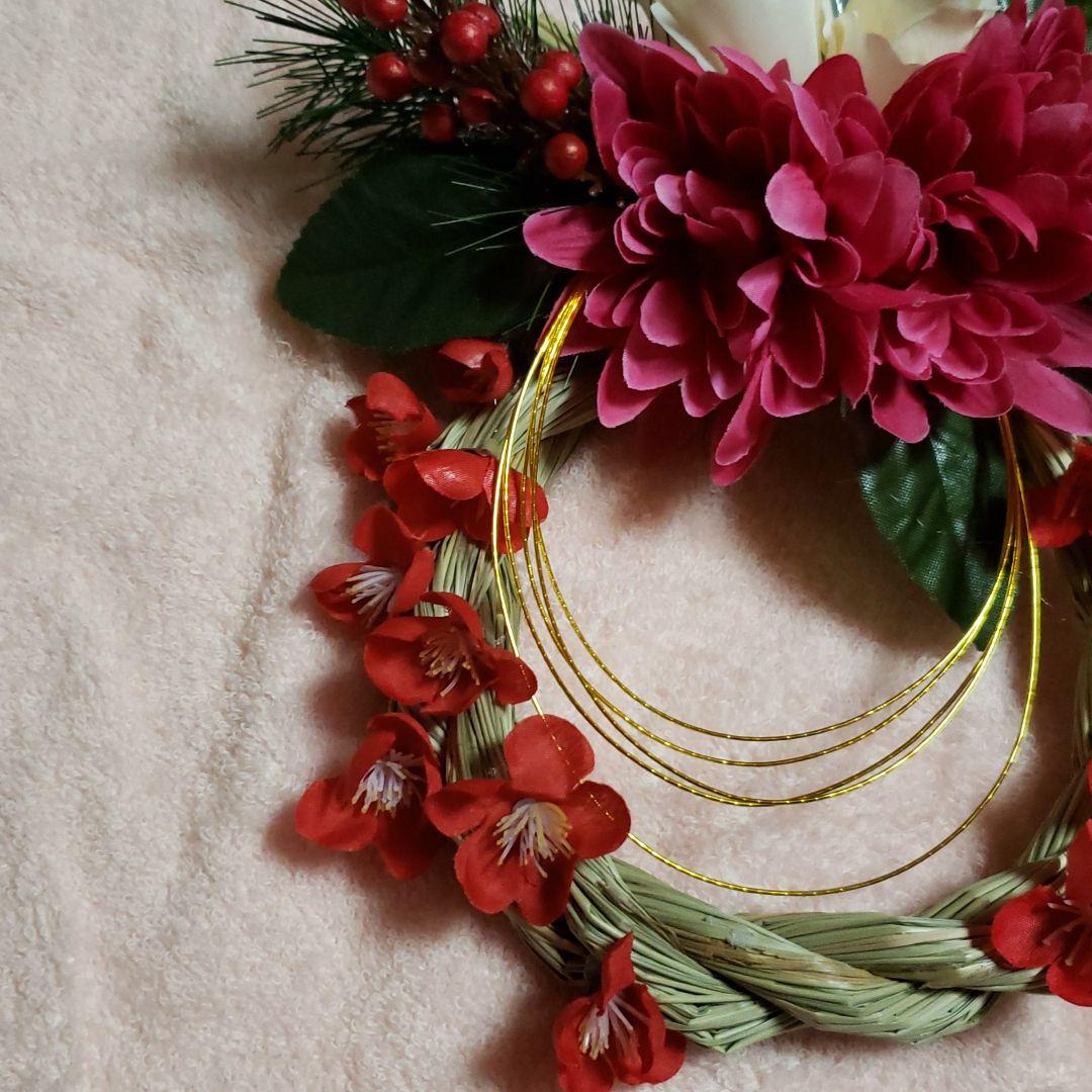 しめ縄リース　No.47