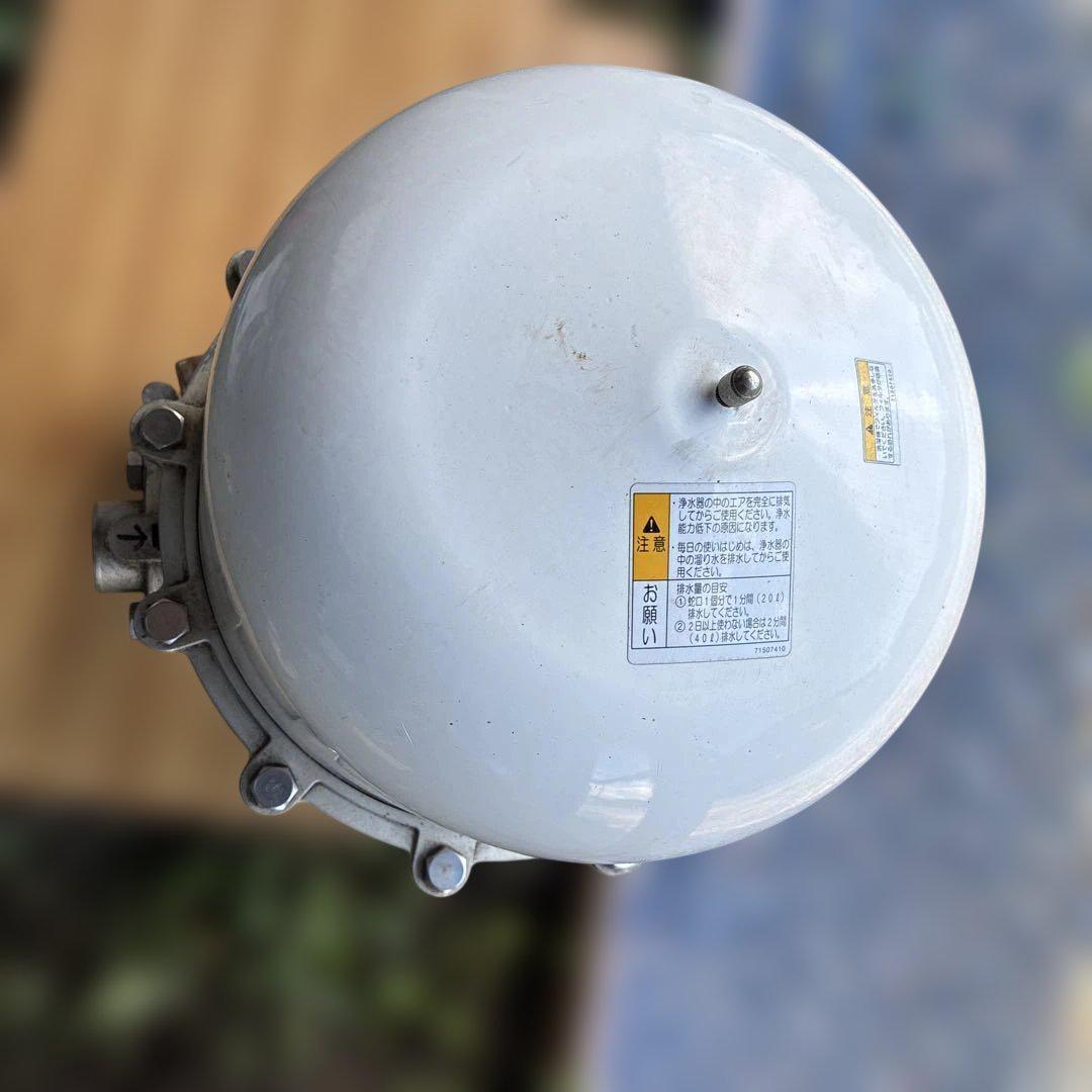 川本ポンプ アクアファイン浄水器 MRK2-25