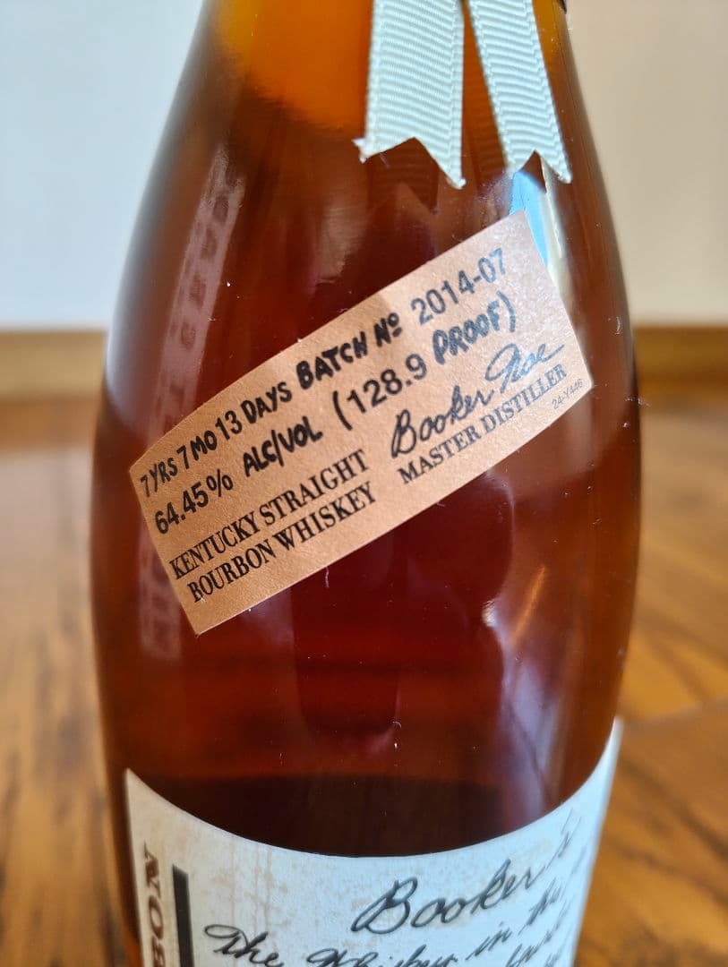 Booker's ブッカーズバーボンウイスキー