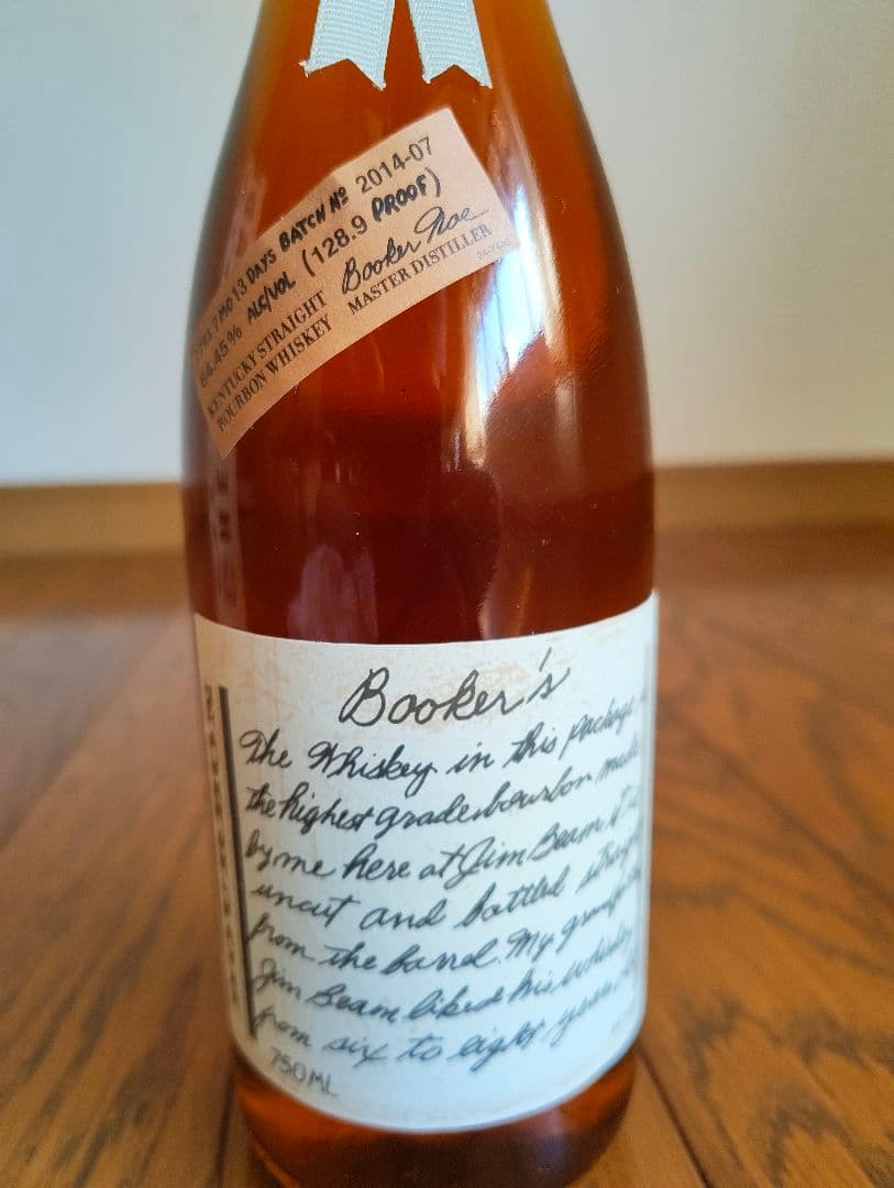 Booker's ブッカーズバーボンウイスキー