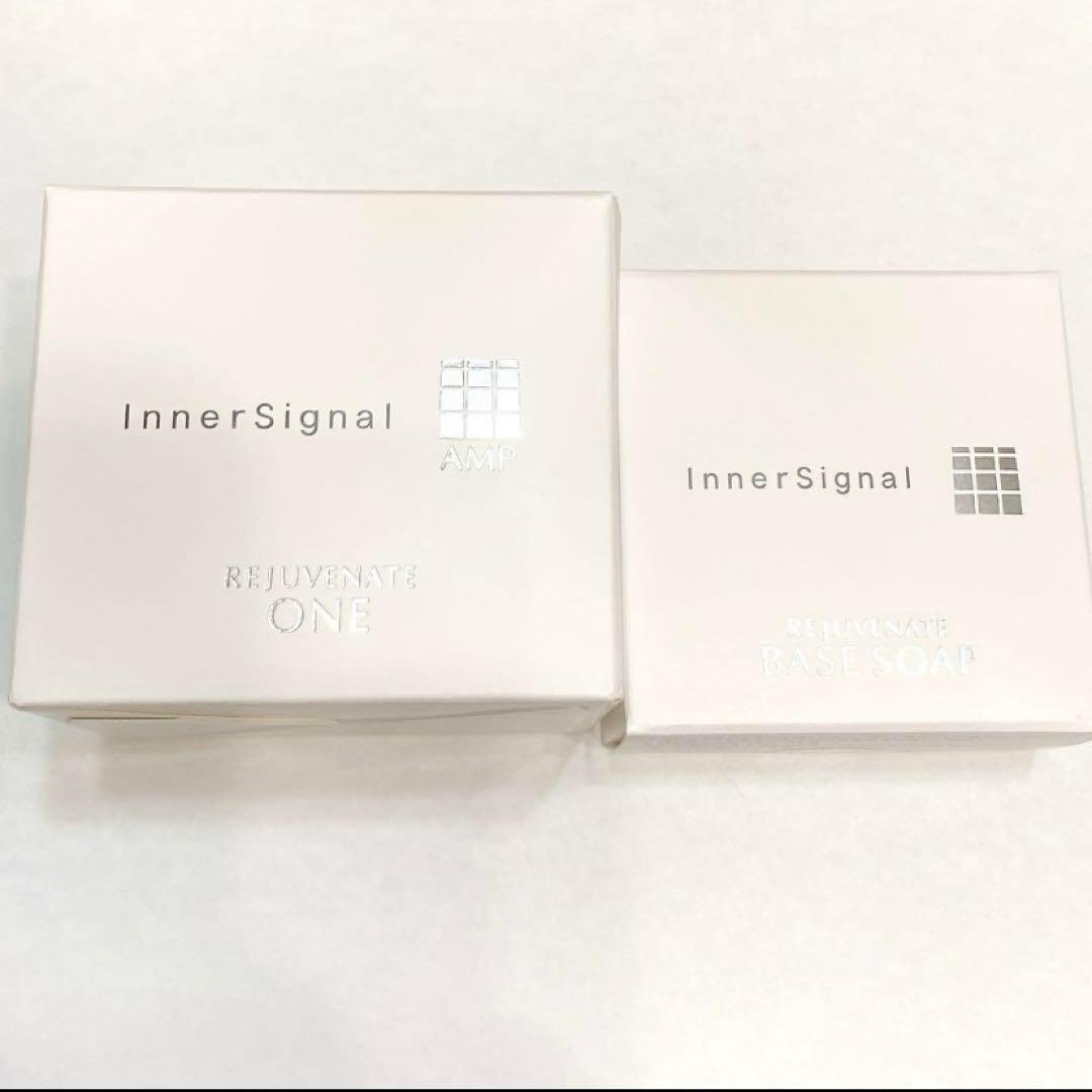 【近々削除】大塚製薬インナーシグナル リジュブネイトワン50g ソープ80g