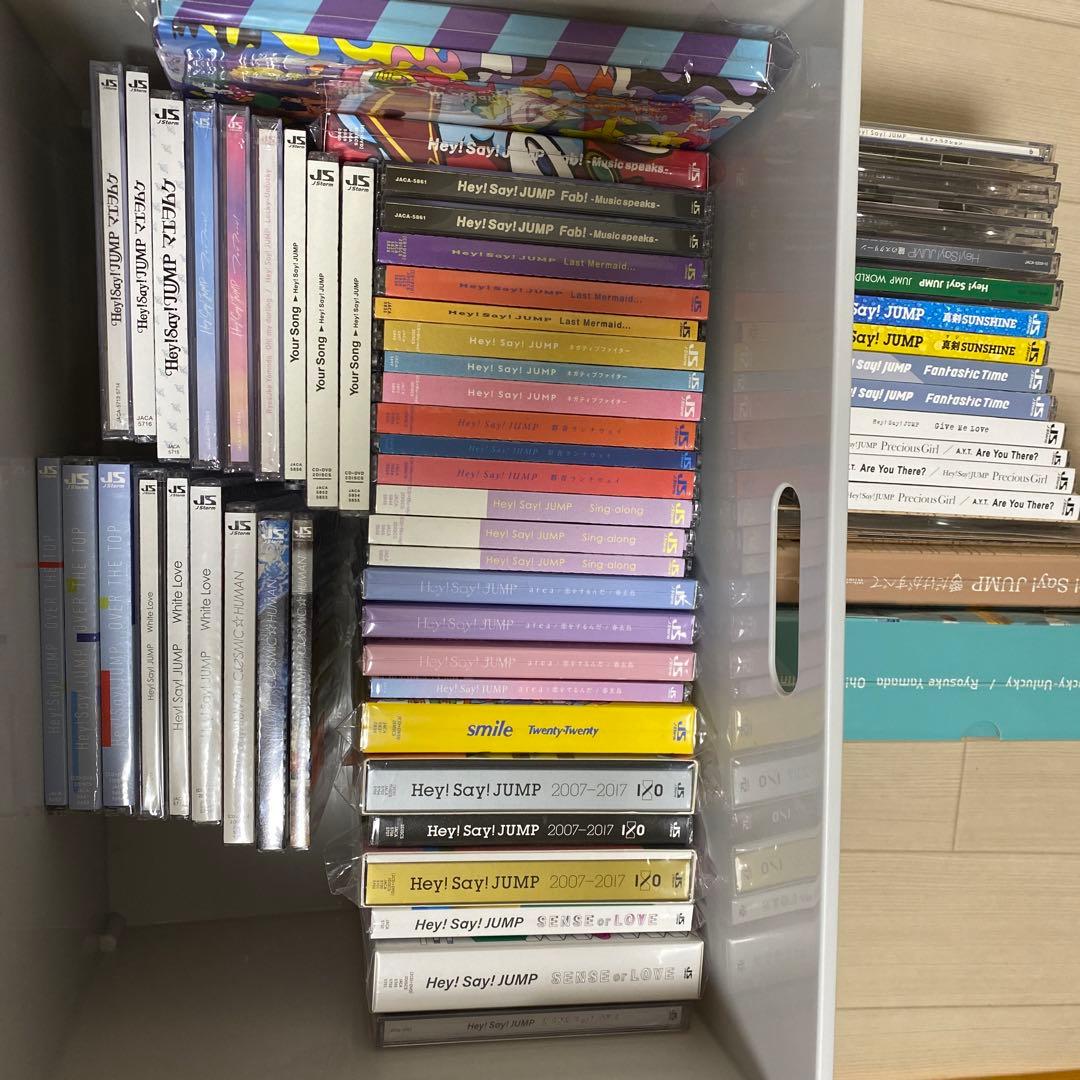 Hey!Say!JUMP CD まとめ売り　63枚　即購入◎