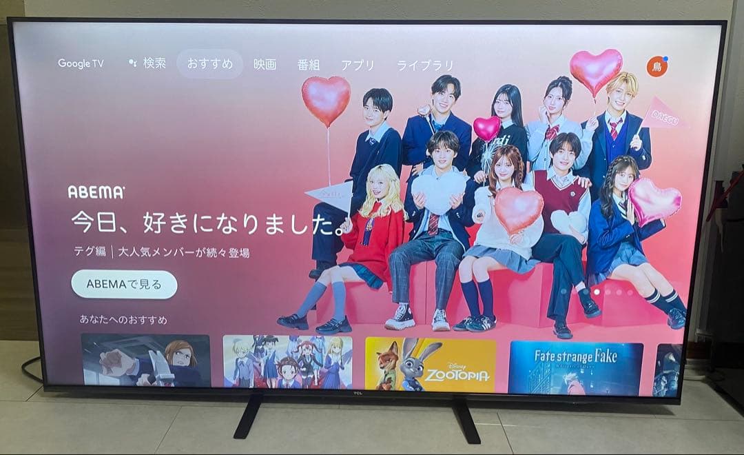 美品　TCL 55V型4K液晶テレビ 55P655 2025年製