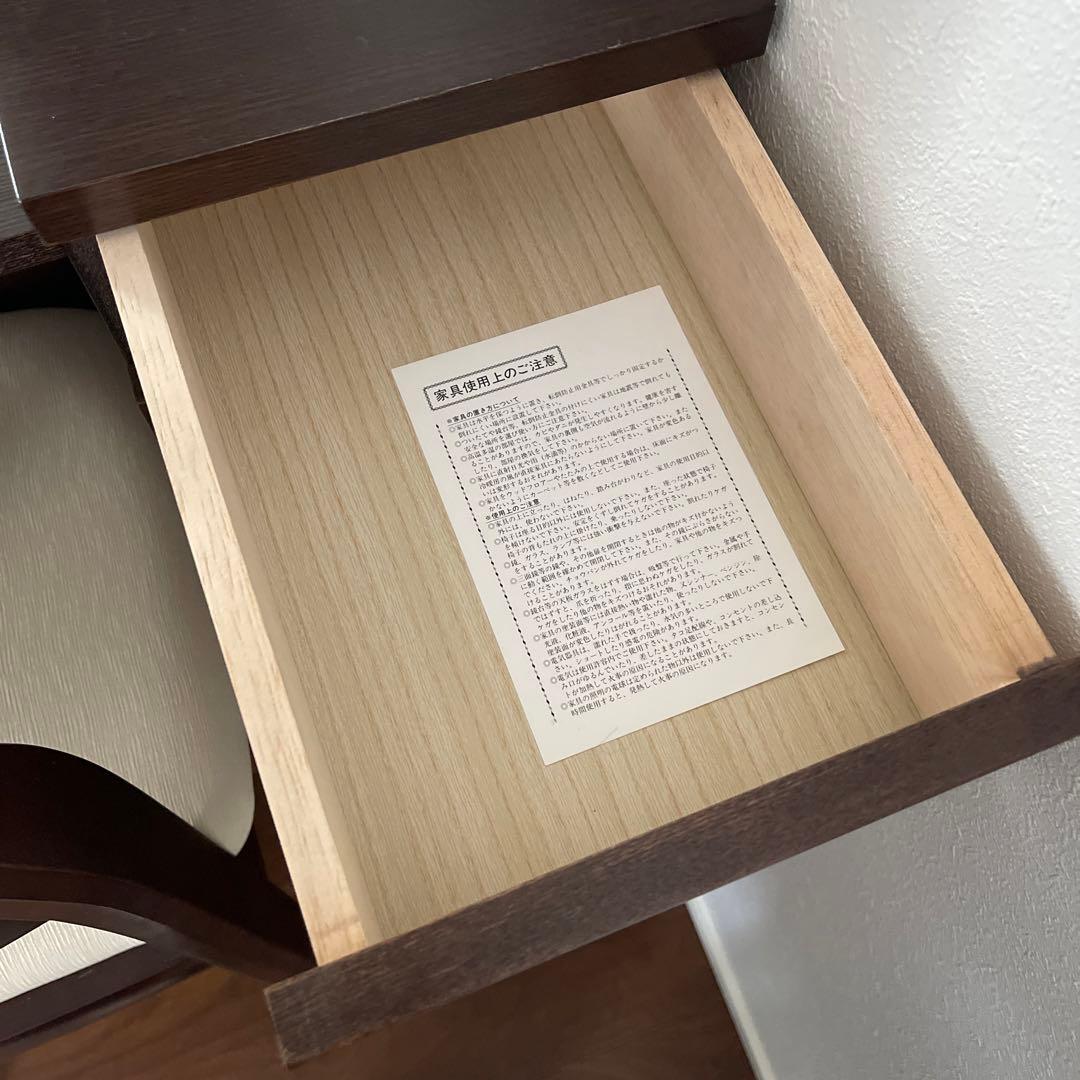 ◎引き取り限定◎美品ダークブラウン ウォールナット　鏡　ドレッサー　値引き可能