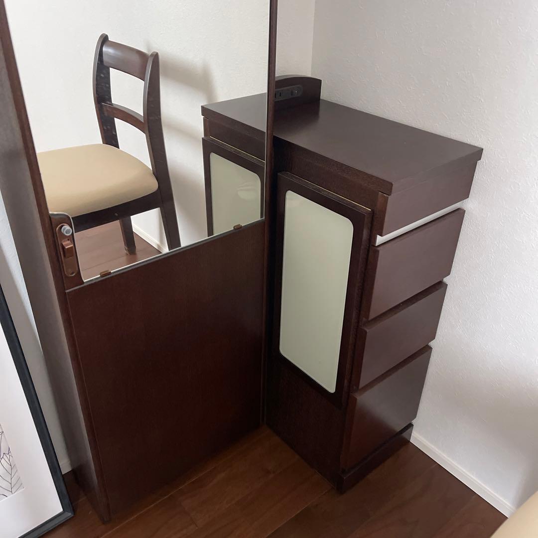 ◎引き取り限定◎美品ダークブラウン ウォールナット　鏡　ドレッサー　値引き可能