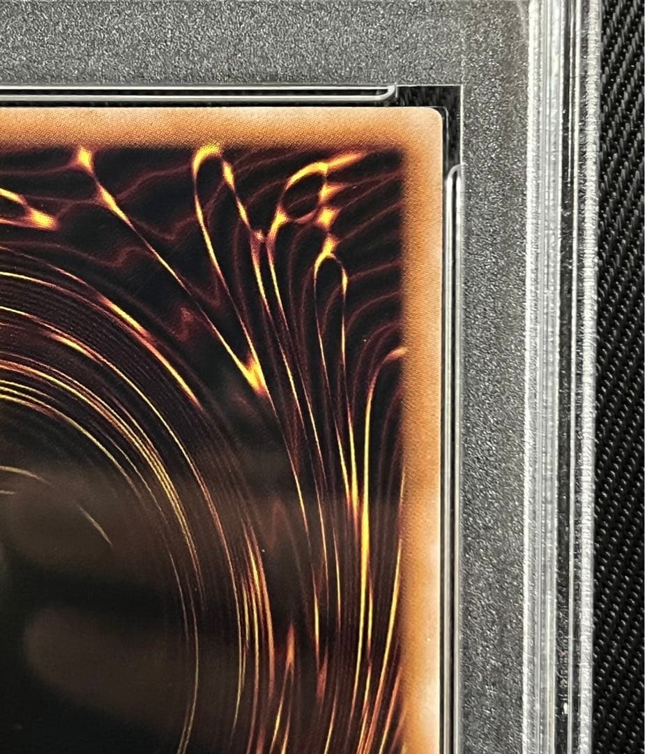 遊戯王　誇りと魂の龍　25thシークレットレア PSA10 日版