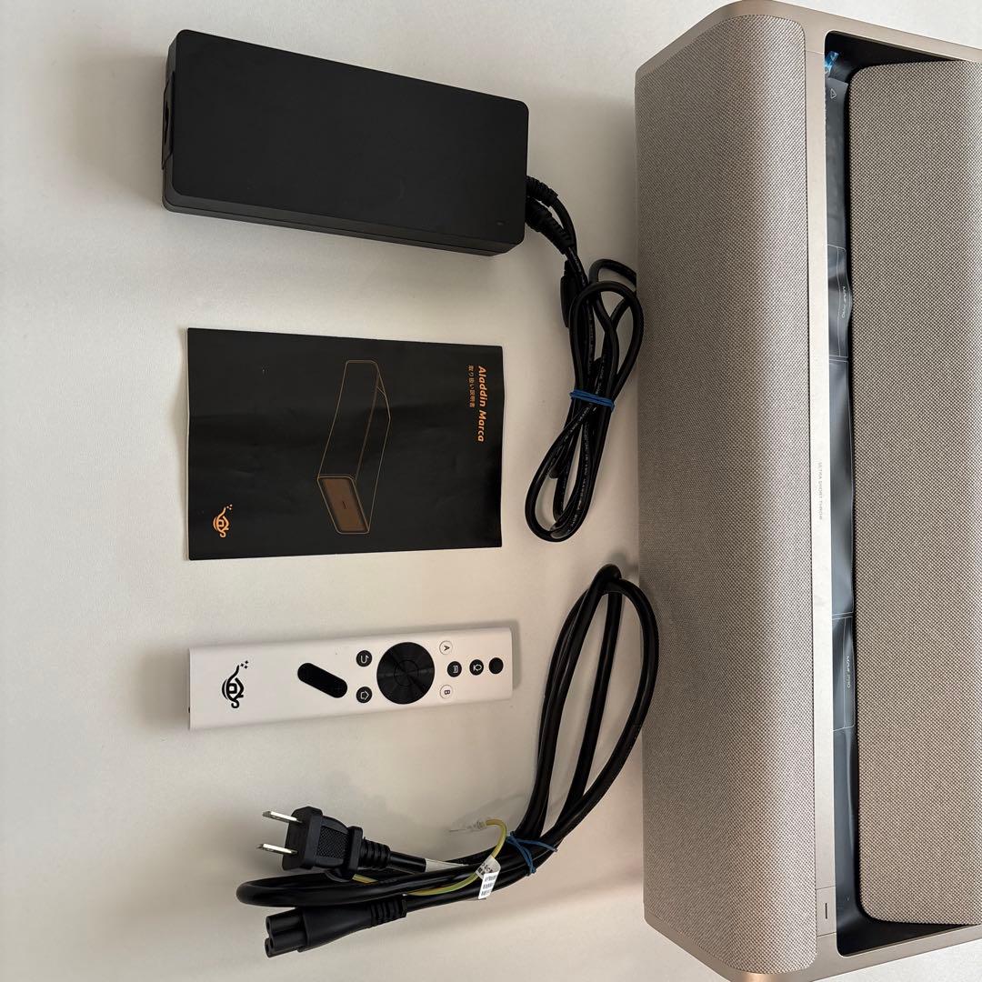 プロジェクター Aladdin Marca