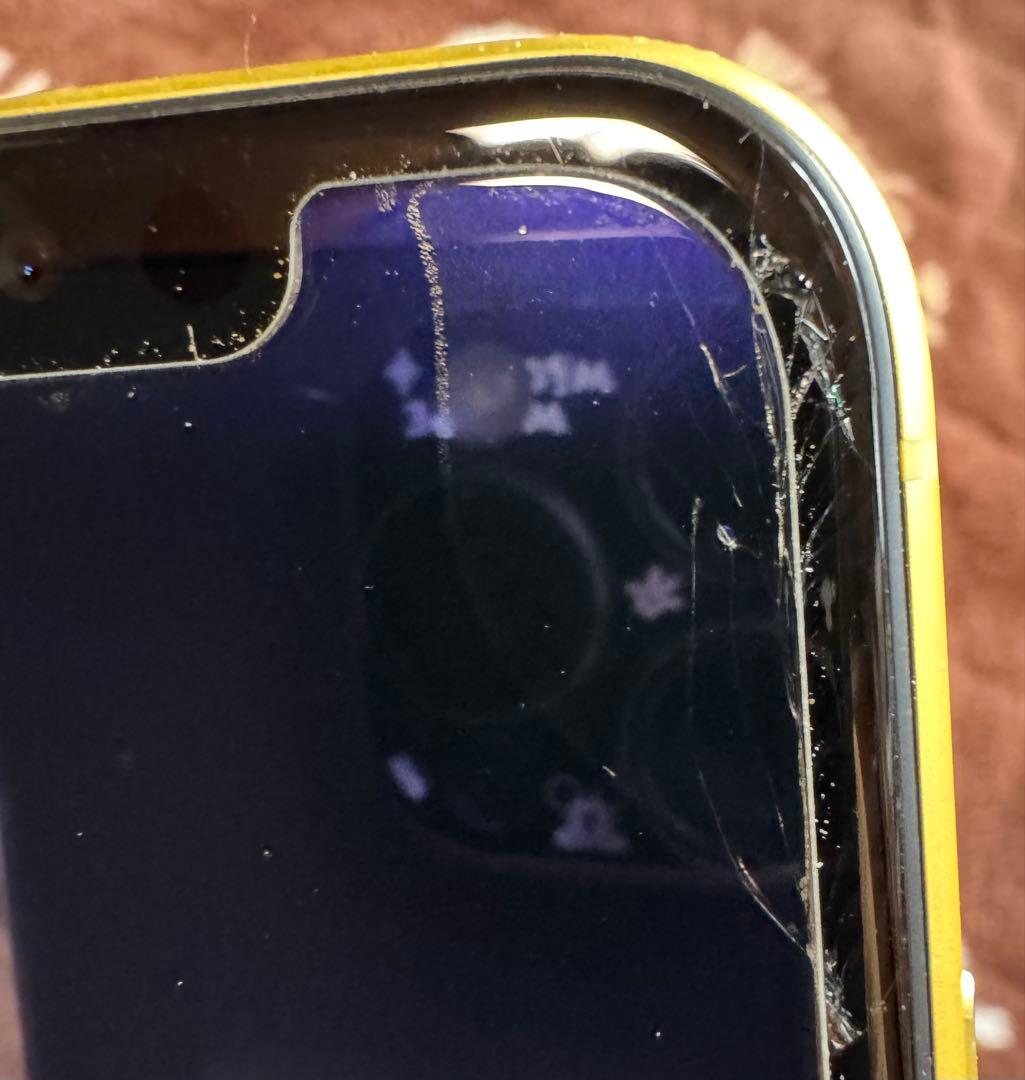 iPhone11 256GB イエロー　画面割れあり　バッテリー84%