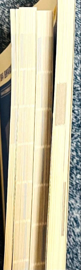 ソラスト医療事務テキスト7冊セット （マスター）