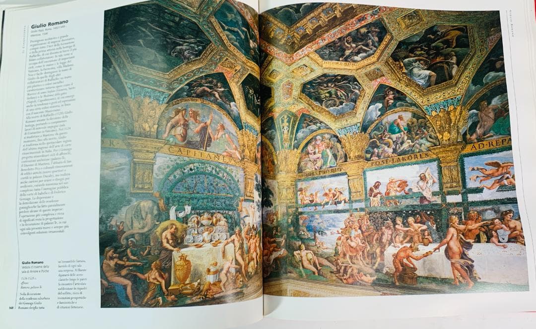 LA PITTURA ITALIANA　イタリアの絵画