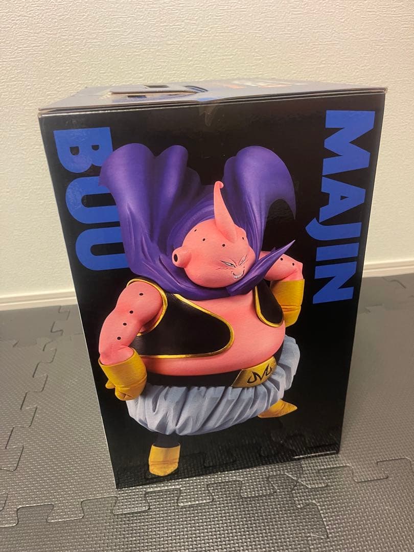 一番くじ ドラゴンボール バトルオブ　ザ　スーパーサイヤン　４体セット　おまけ付