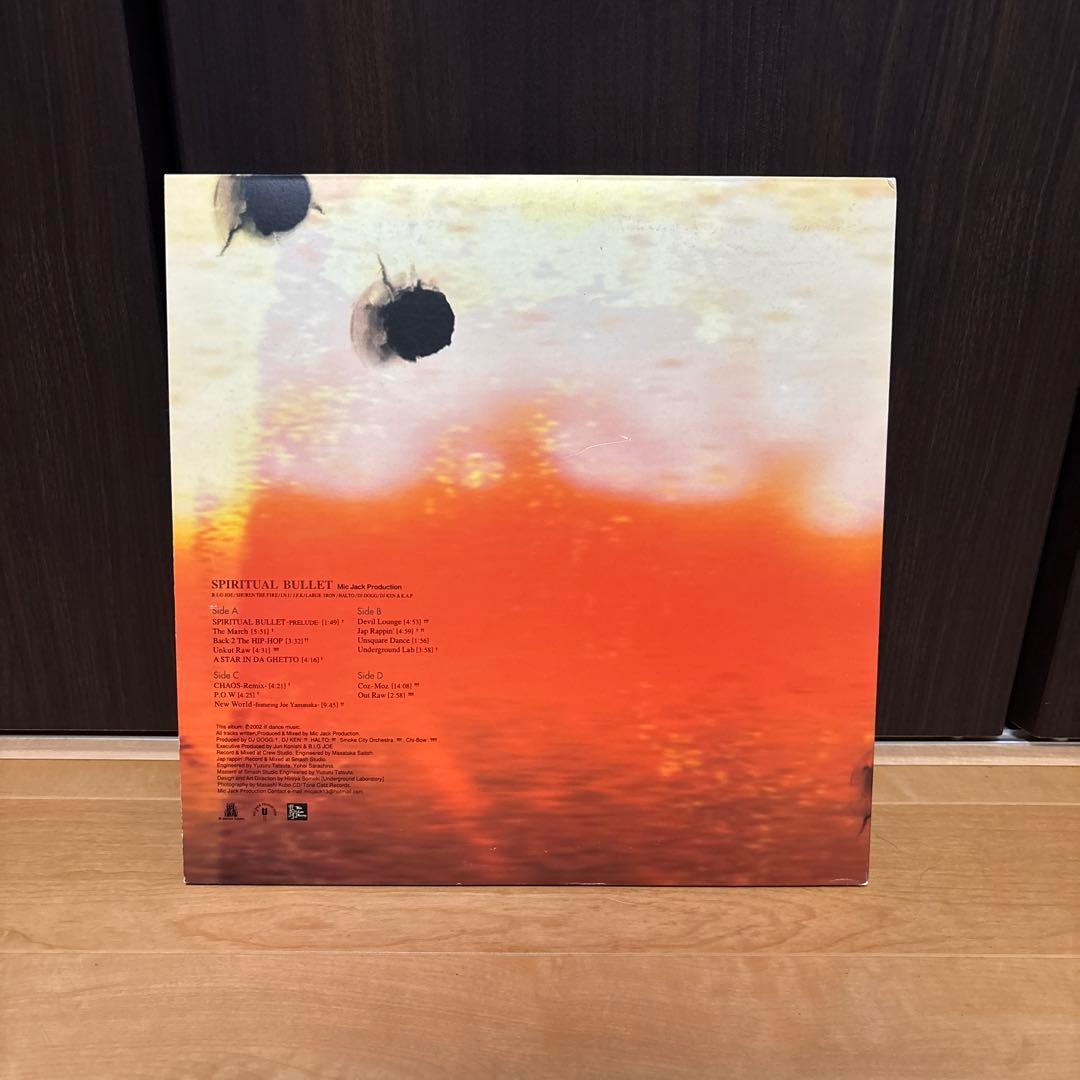 邦楽 Mic Jack Production SPIRITUAL BULLET LP