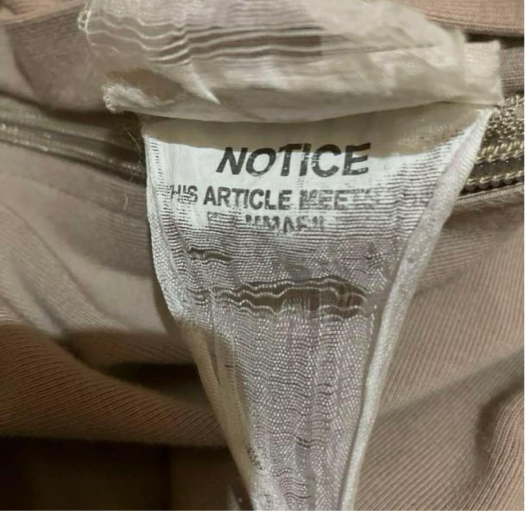 ヨギボークッション/ミニ　ピラミッド