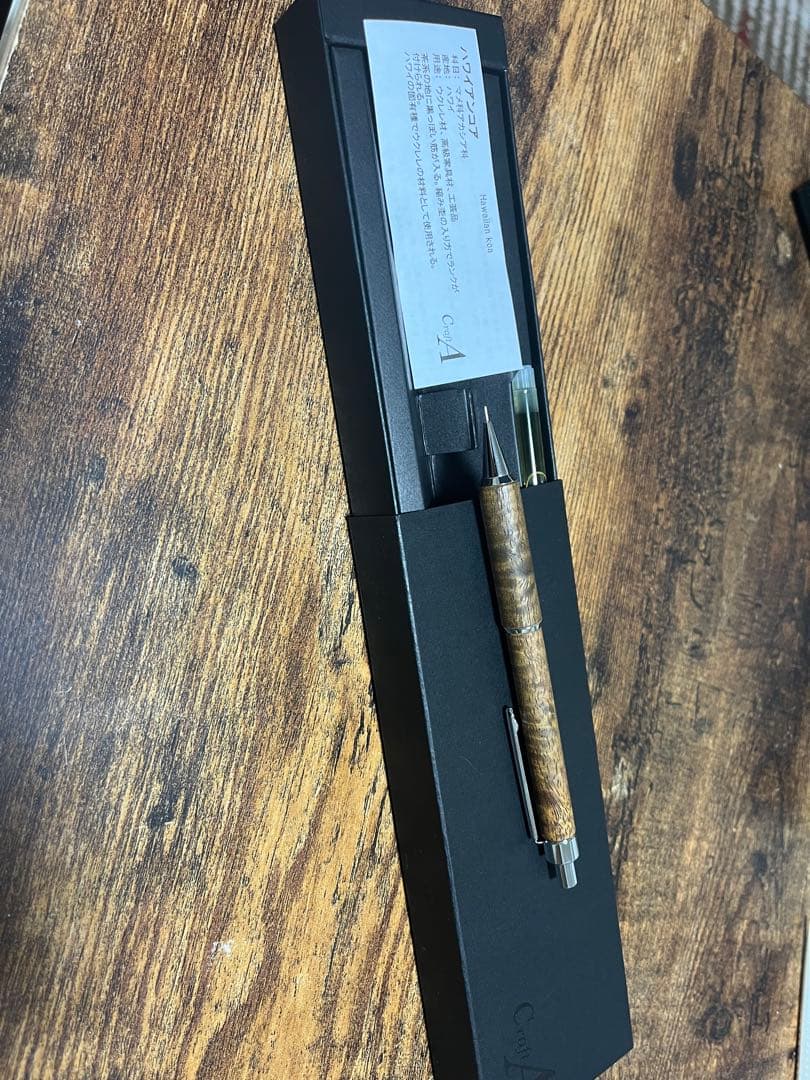 CraftA シャーペンハワイアンコア