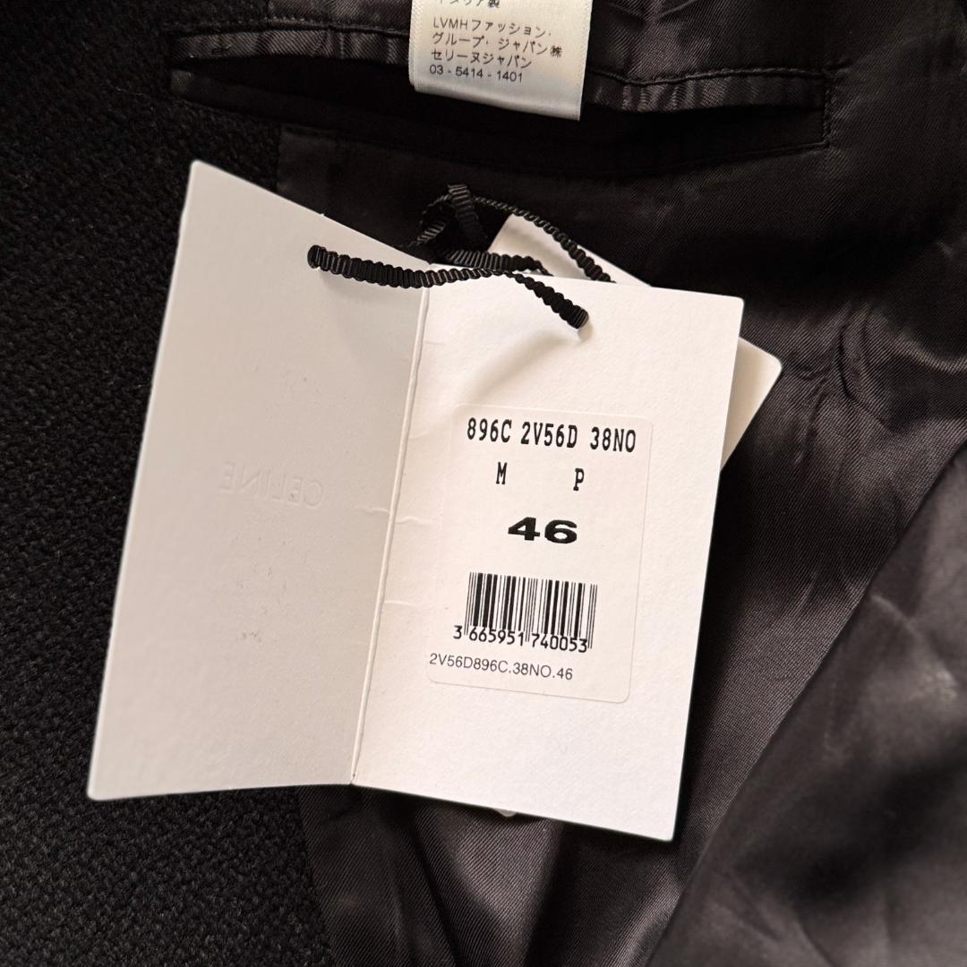 CELINEセリーヌ　クラシック テディジャケット テクスチャード加工ウール46