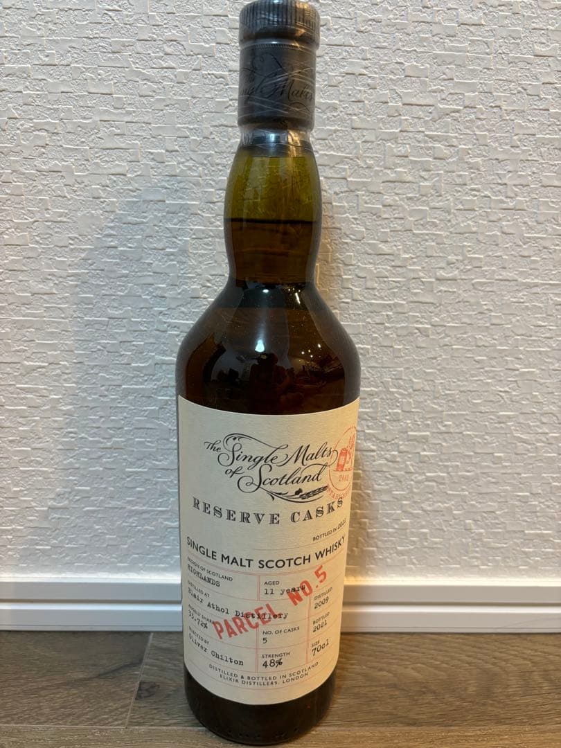 ブレアソール11年 シングルモルトスコッチウイスキー ブレアアソール