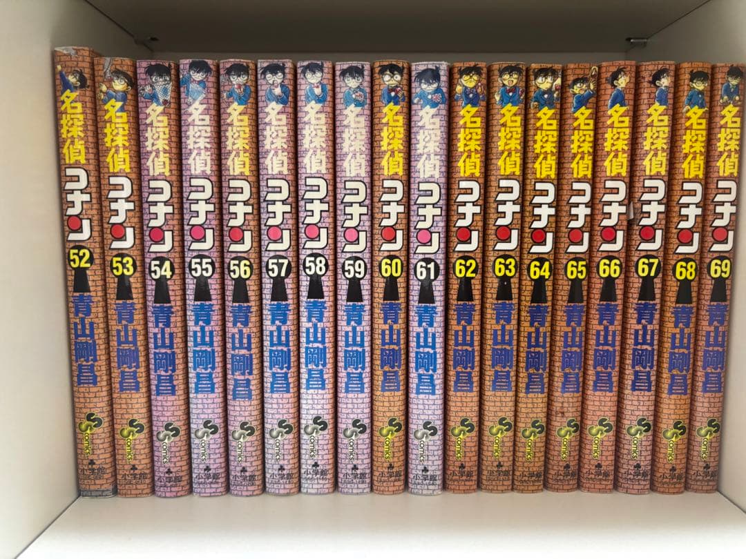 名探偵コナン漫画