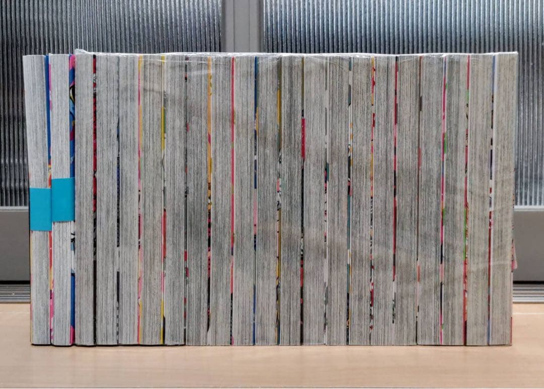 WITCH WATCH 全21巻セット