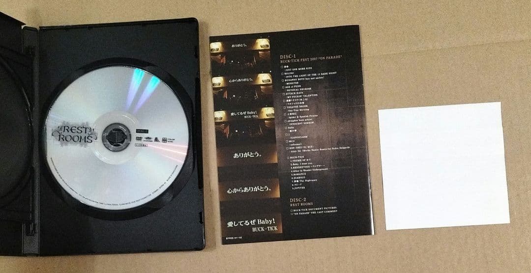 BUCK-TICK FEST 2007 ON PARADE 限定盤 バクチク