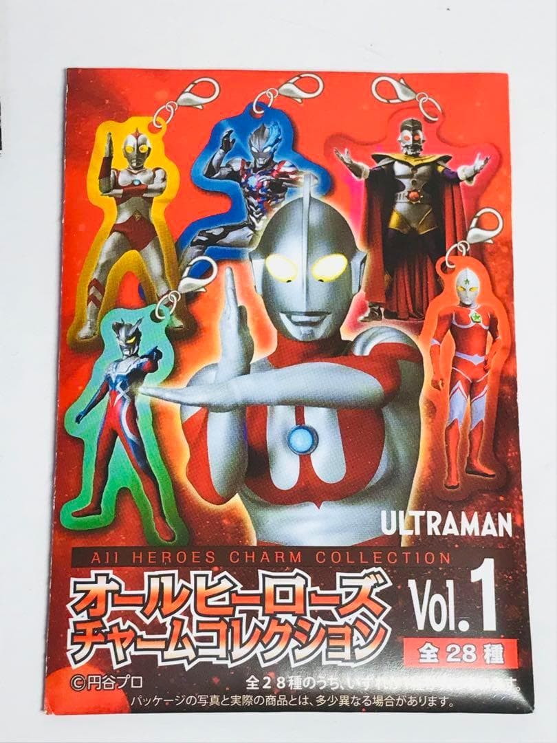 【28個セット】ウルトラマン　オールヒーローズ　チャームコレクション