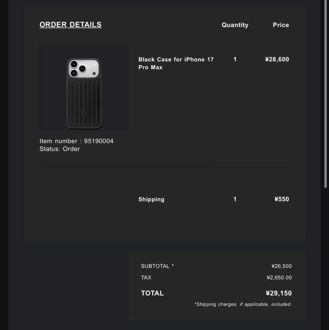 RIMOWA iPhone17 Pro maxケース　 MagSafe対応