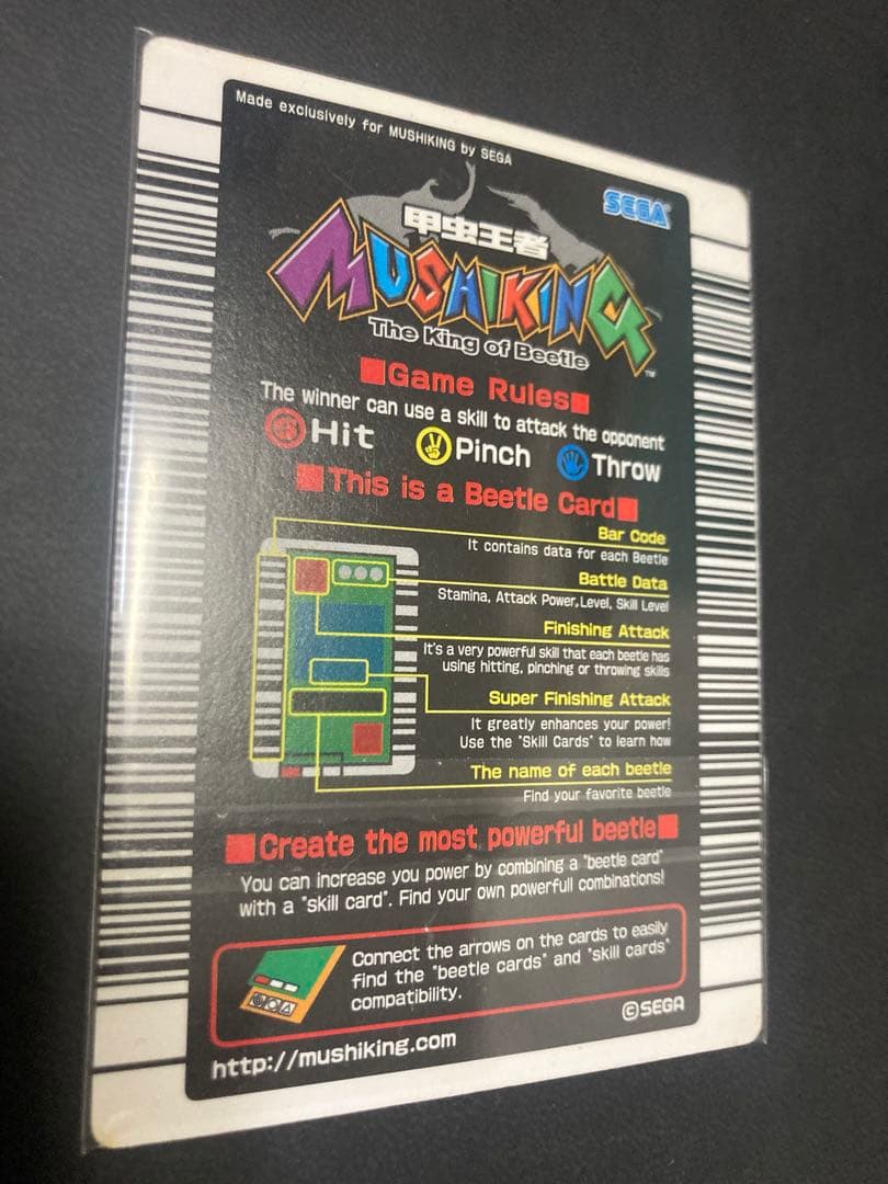 鯱*様 【海外版】ムシキング◆ギラファノコギリクワガタ◆ヘラクレスオオカブト◆銀