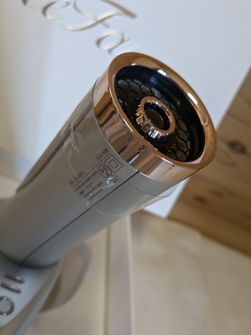 【美品】ReFa リファビューテック ドライヤー　RE-CB-48A　シャンパン