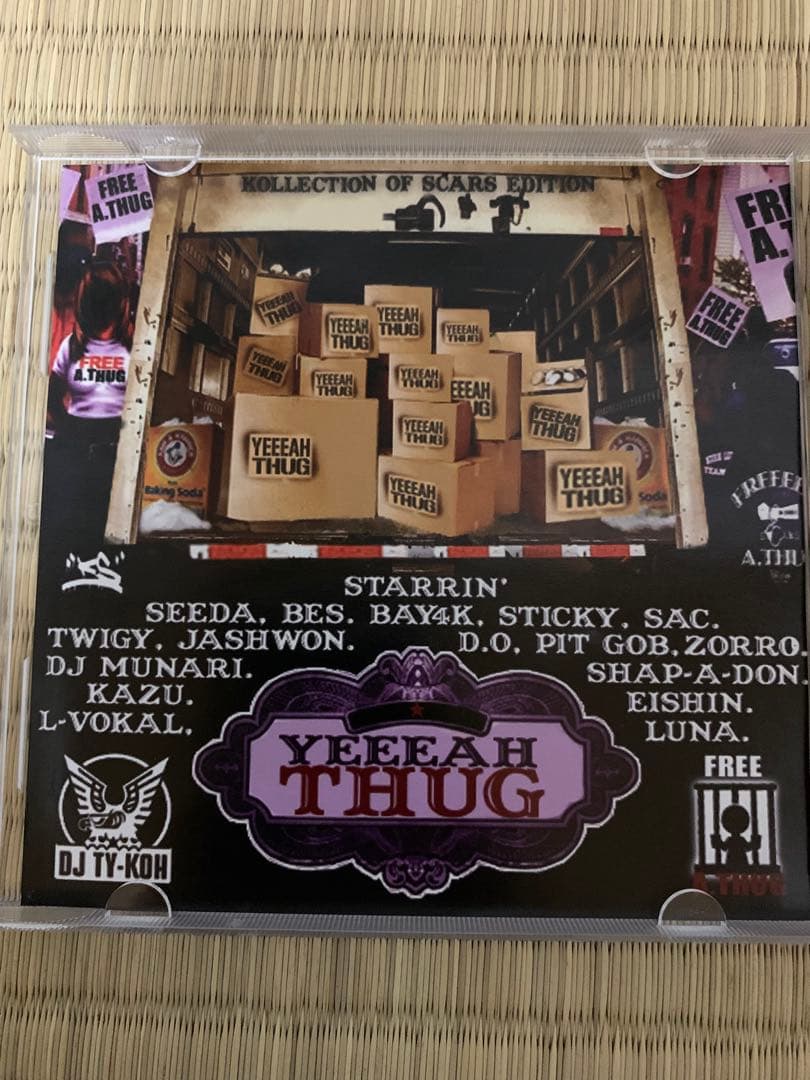 鬼レア　scars a-thug sticky seeda bes bay4k