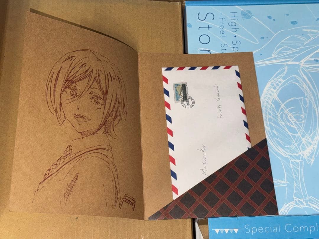 ハイ☆スピード! Free! スペシャルコンプリートセット