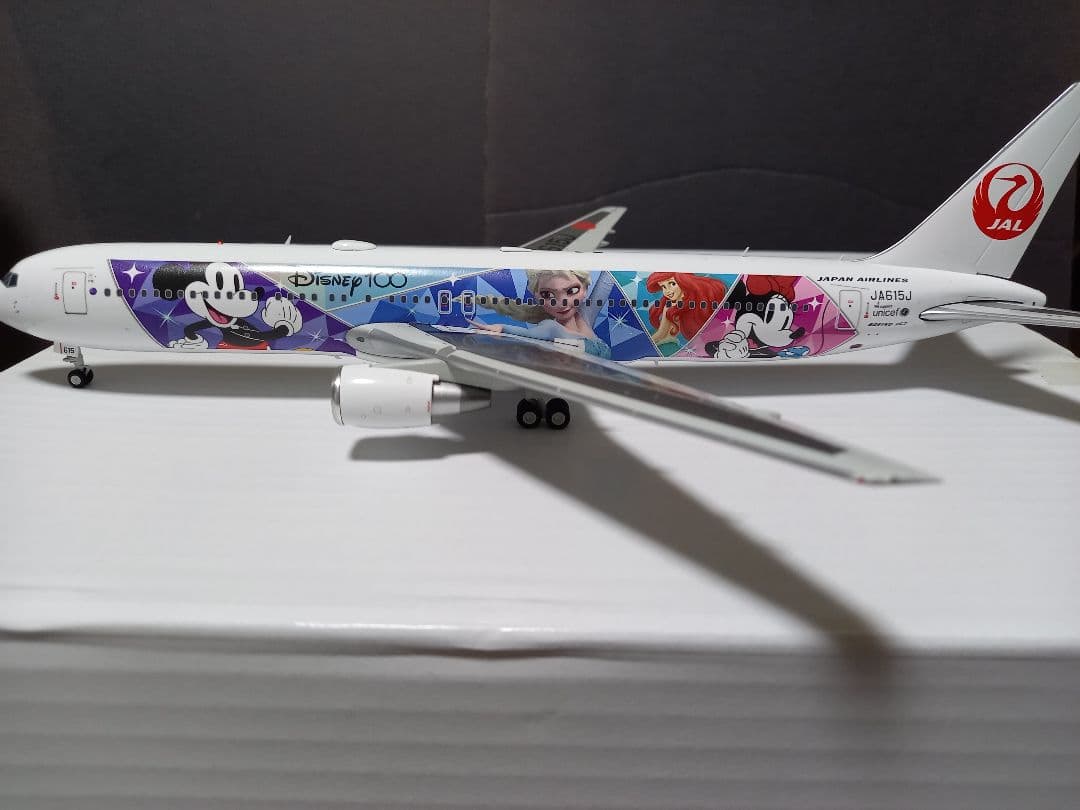 最終値引 1/200　JAL B767-300ER JA615J 10周年