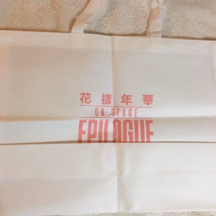BTS 花樣年華 ショッパーバッグ