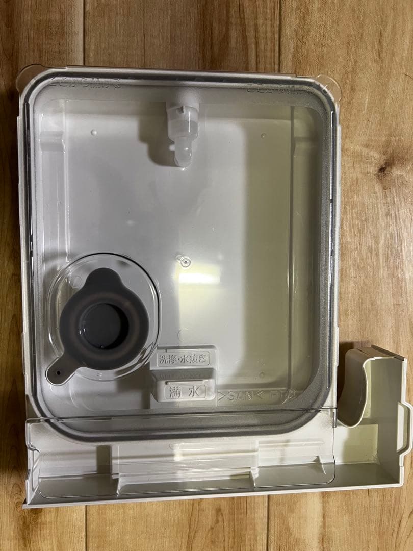 スチームオープンレンジ