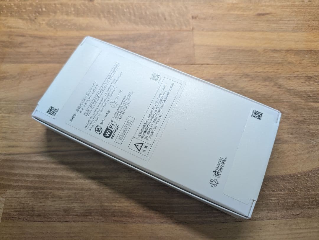 Samsung Galaxy A25 5G 本体　新品未開封