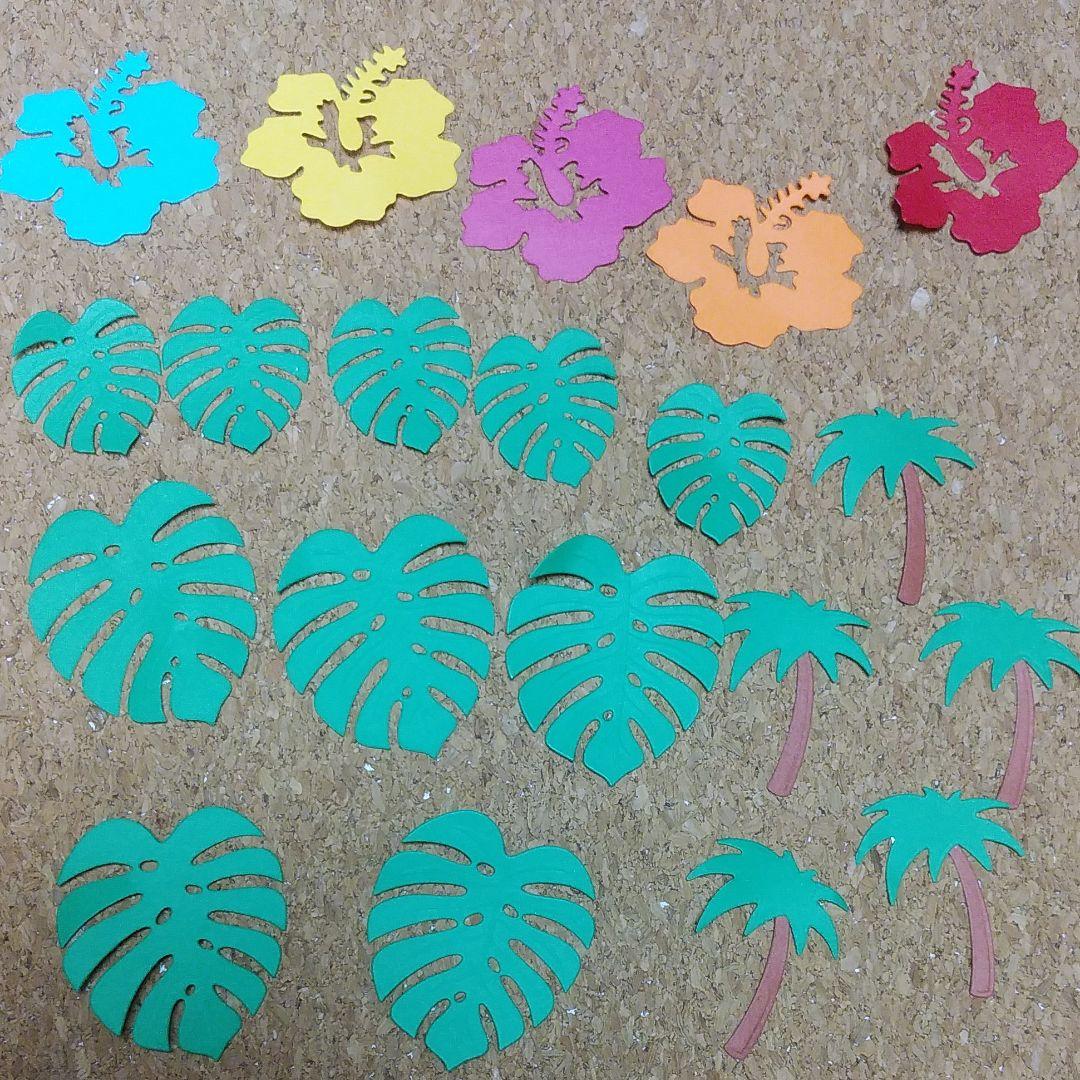 クラフトパンチ　夏物セット（＾－＾）！