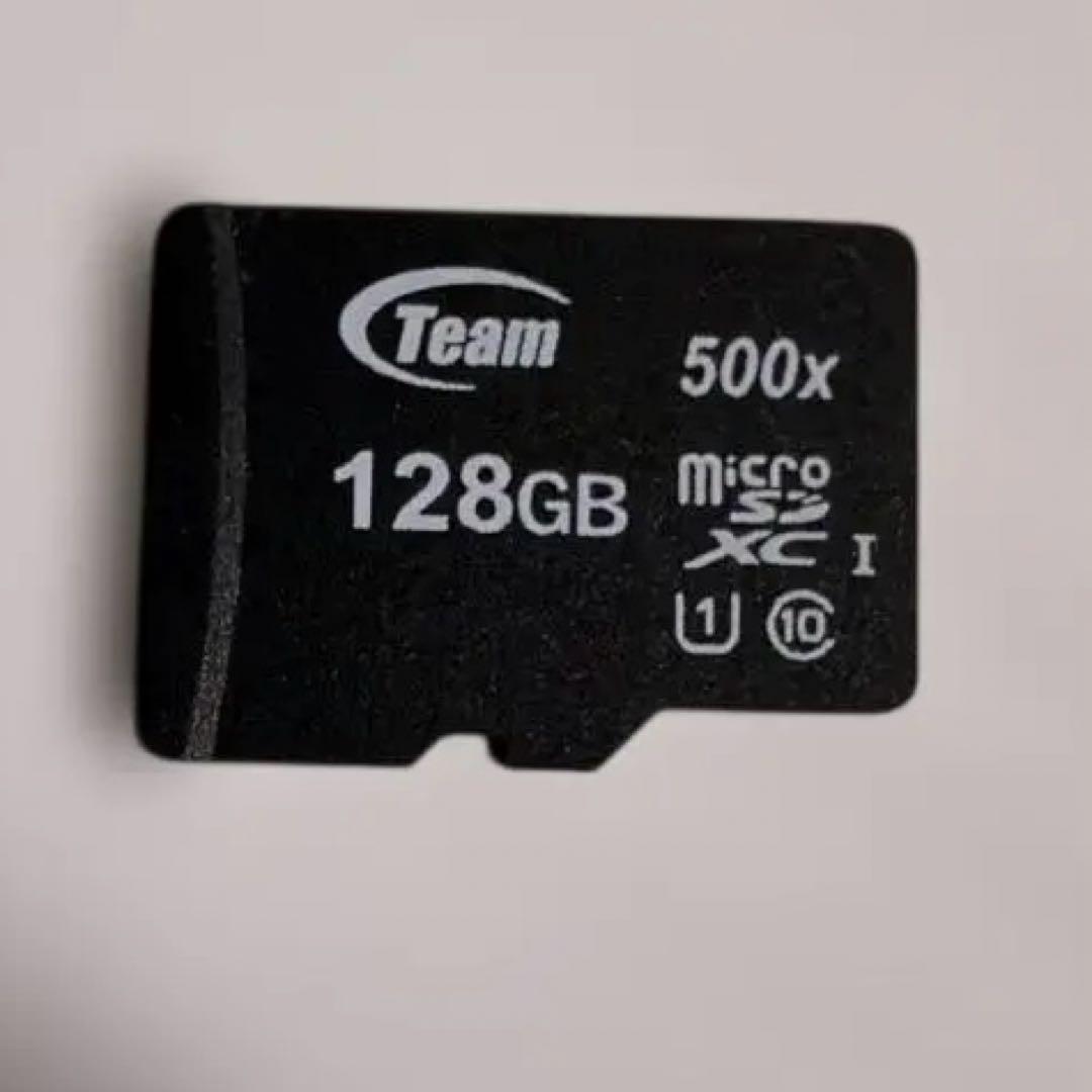 NintendoSwitch Lite イエロー 本体＋ケース＋128GB SD