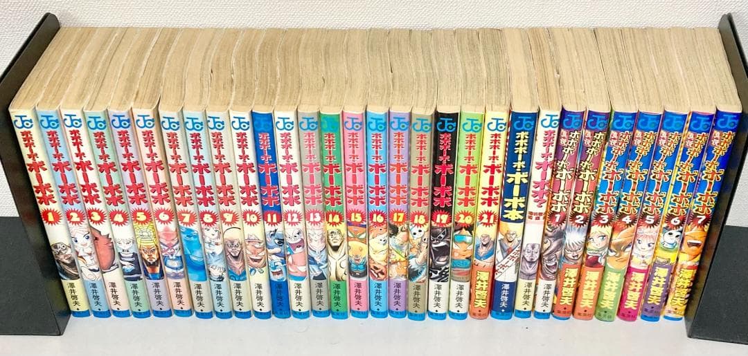 ボボボーボ・ボーボボ 全巻　＋真説全巻　関連本2冊