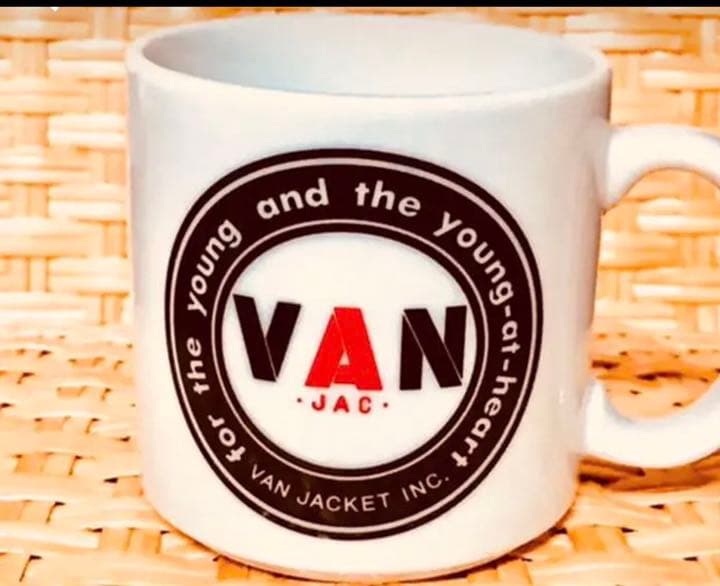 お宝放出！VAN JACKET陶磁器製マグカップ2005販売促進物非売品物貴重！