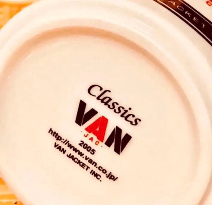 お宝放出！VAN JACKET陶磁器製マグカップ2005販売促進物非売品物貴重！