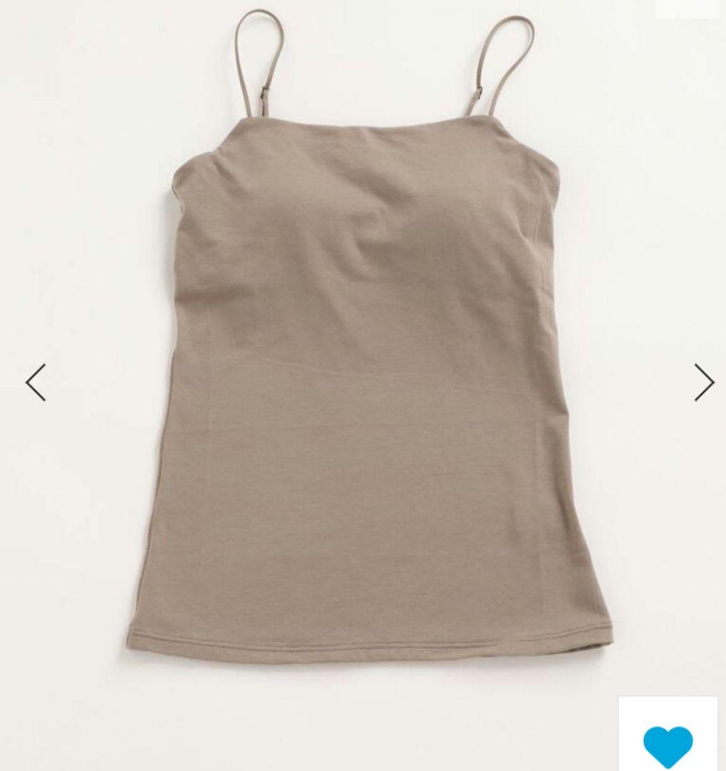 EMILY WEEK オーガニックコットン混ストレッチブラキャミソール