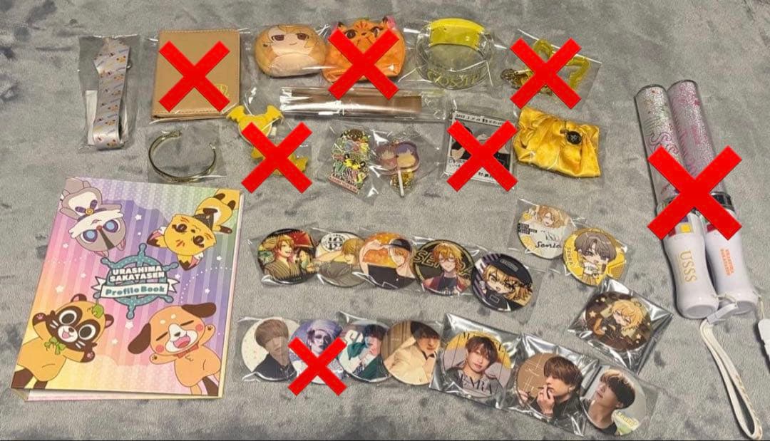 浦島坂田船 センラ グッズ