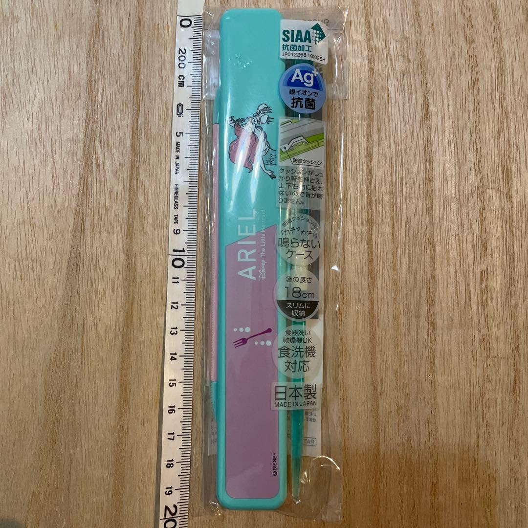 お箸　ディズニー　アリエル　子供　キッズ